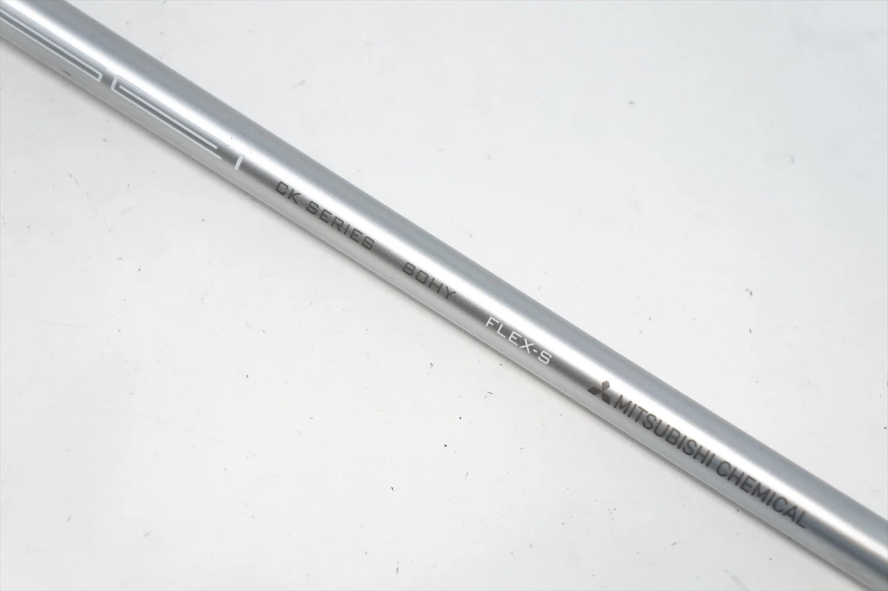 New TaylorMade Stealth Rescue 26° #5 Hybrid 39.75" Stiff Flex Tensei Blue 80 - Image 5