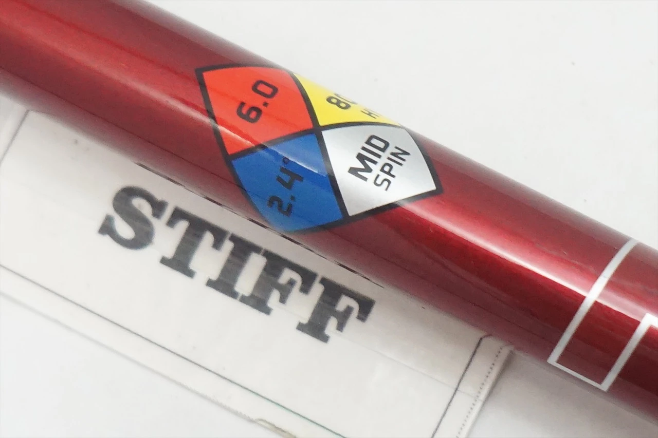 Taylormade M1 21° 4 Hybrid Stiff Flex Hzrdus 1016215 Fair - Image 5