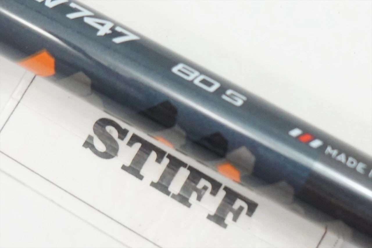 Honma Tw747 22° 4H Hybrid Stiff Flex Vizard 1016792 Good - Image 5